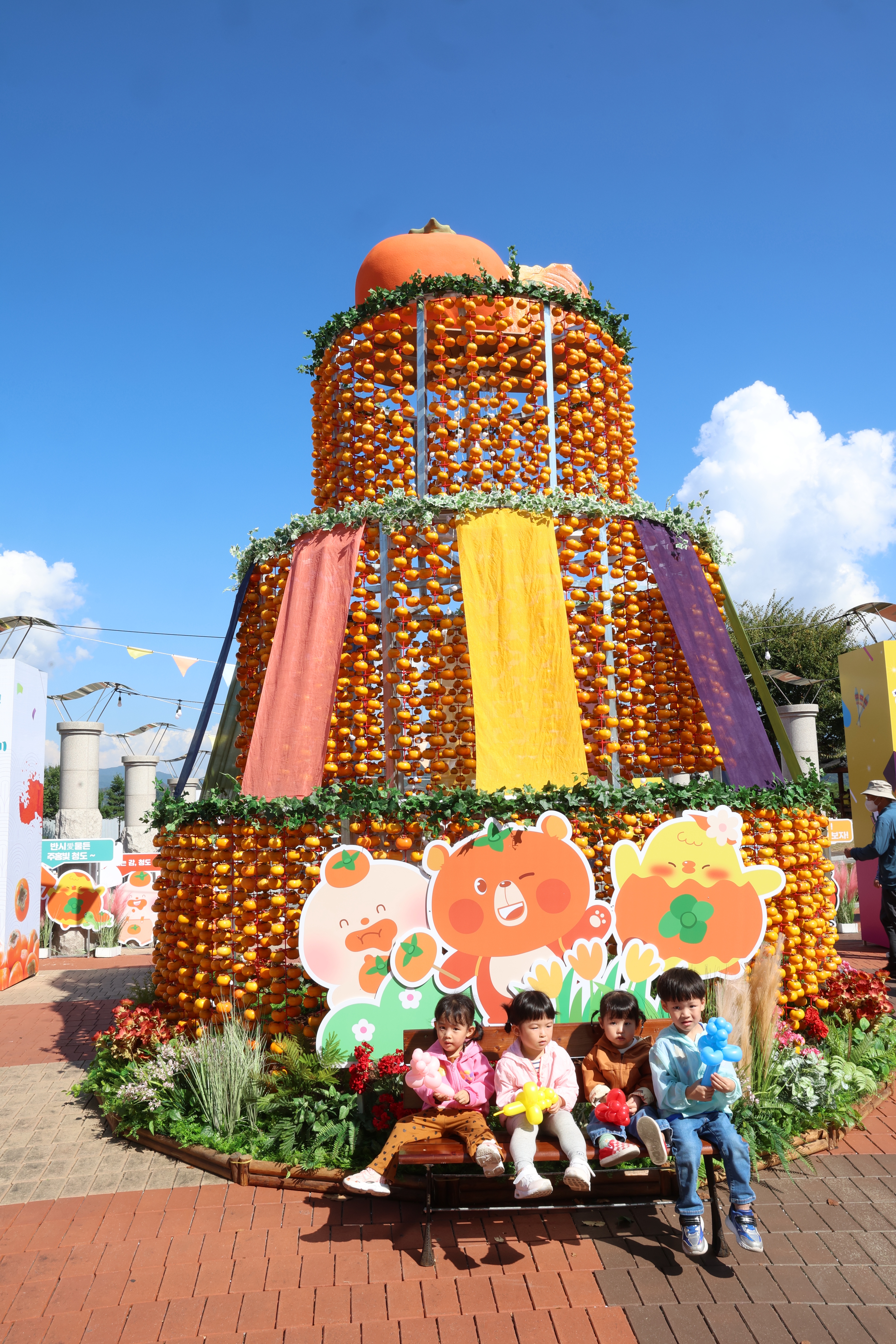 d14874df2811d910ec38c91d9f96d695_1771551