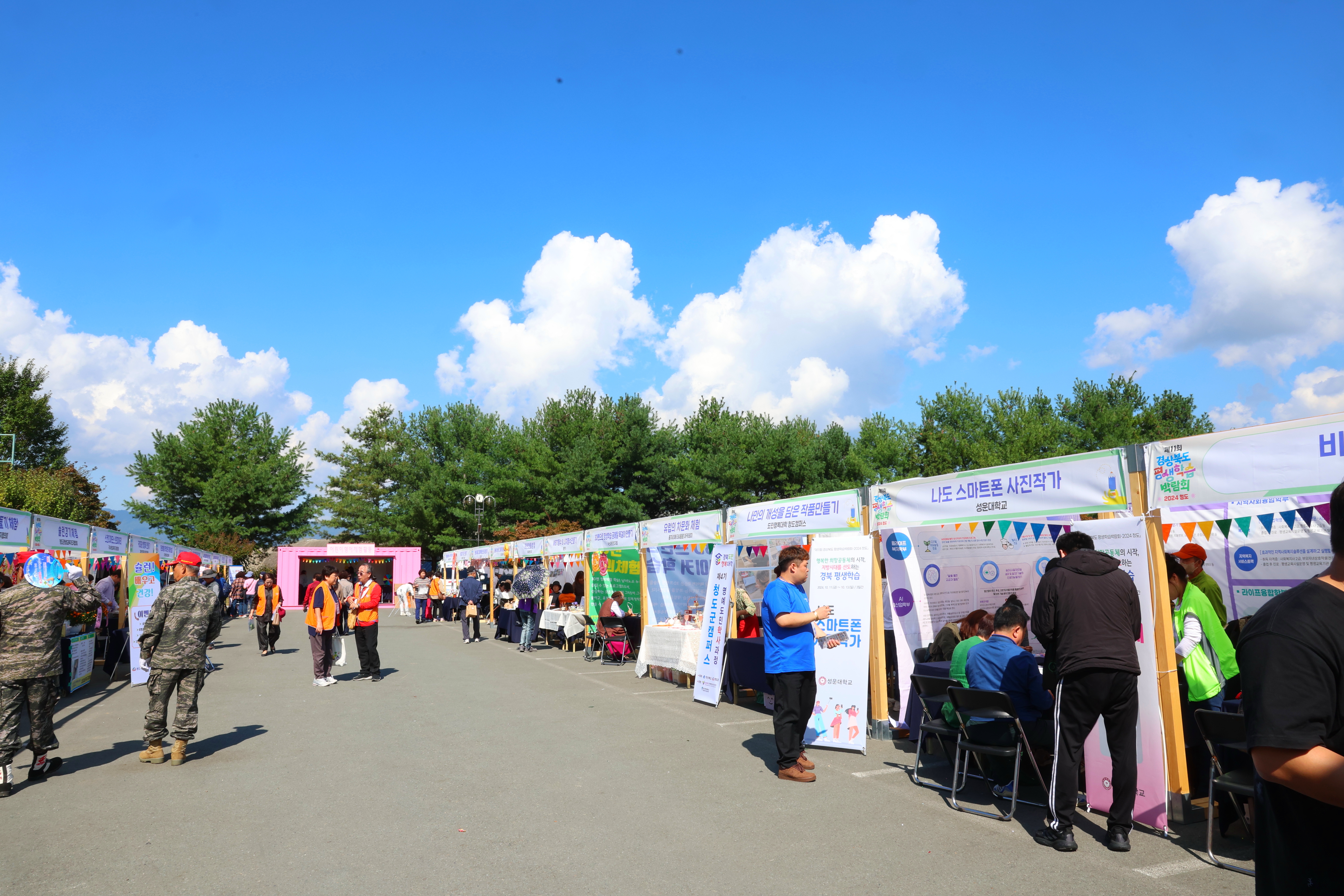 d14874df2811d910ec38c91d9f96d695_1771551