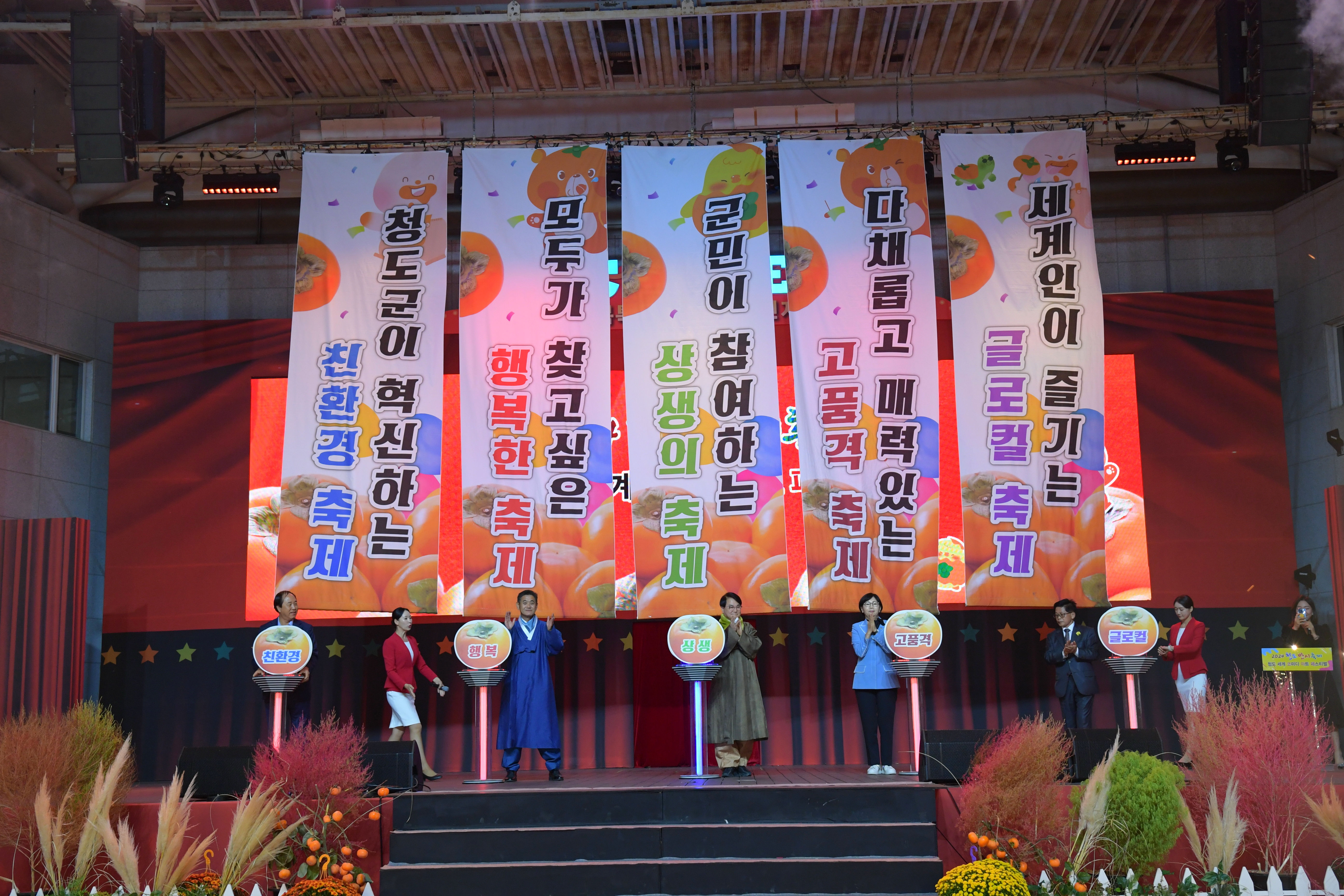 d14874df2811d910ec38c91d9f96d695_1771552