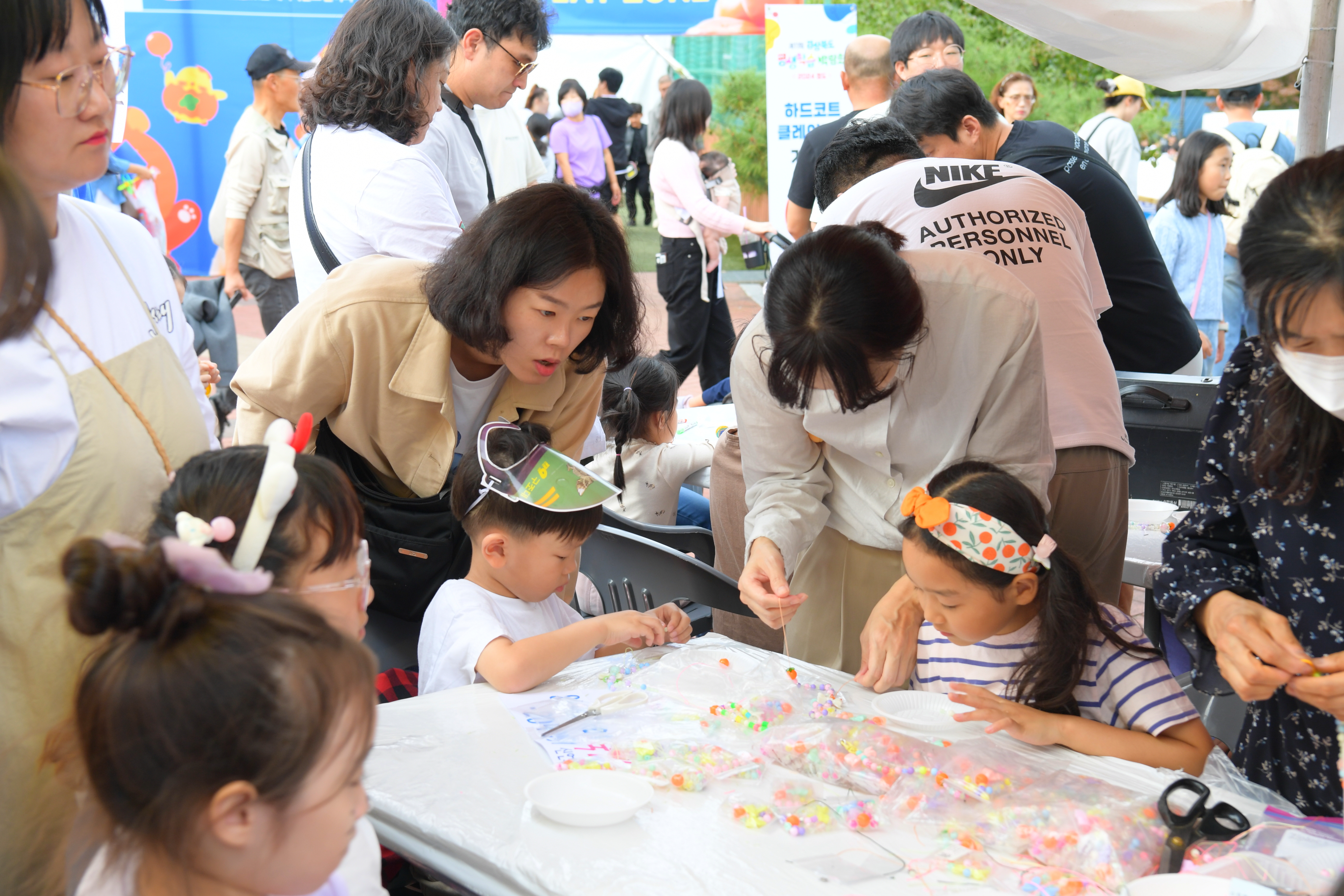 d14874df2811d910ec38c91d9f96d695_1771552