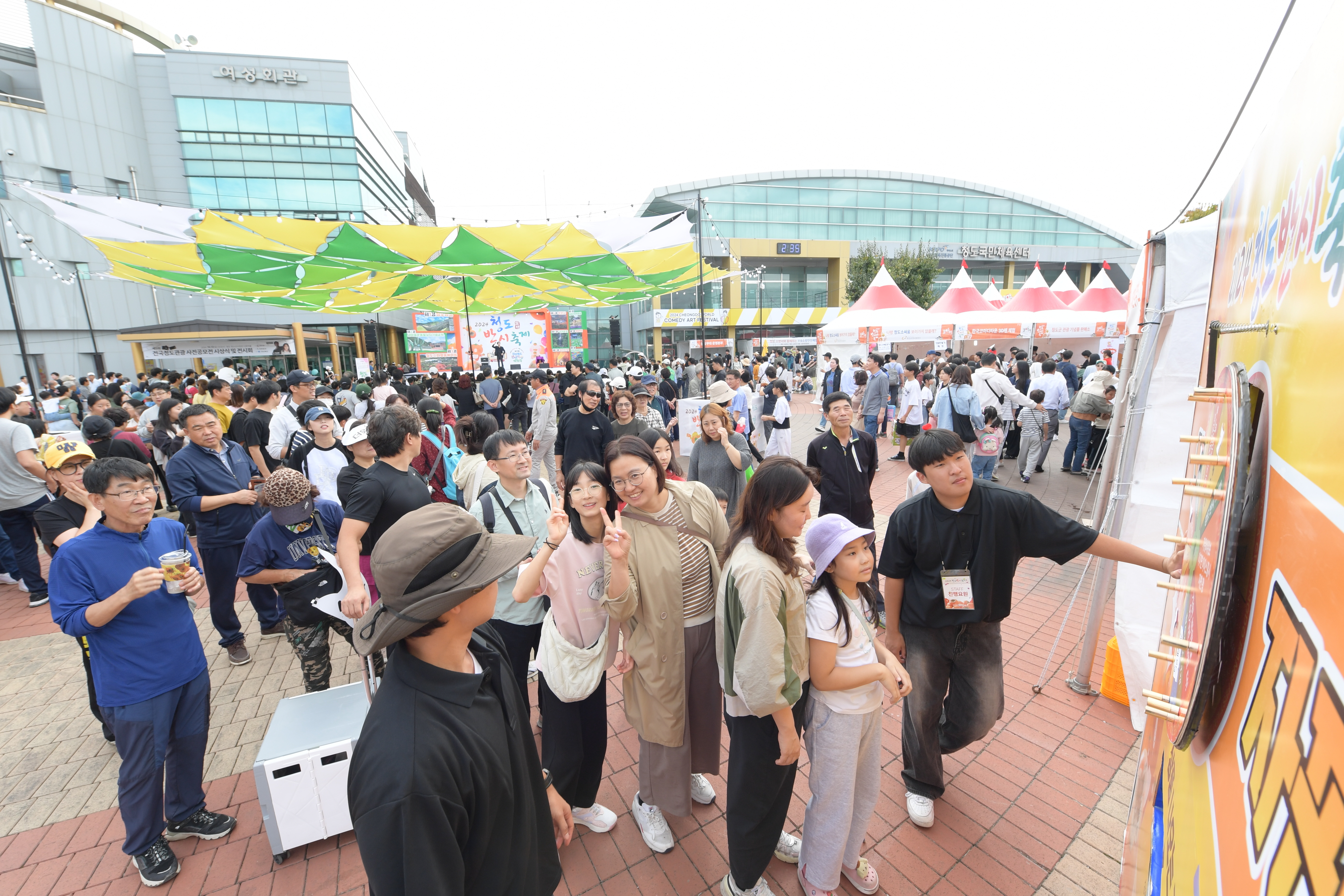 d14874df2811d910ec38c91d9f96d695_1771552