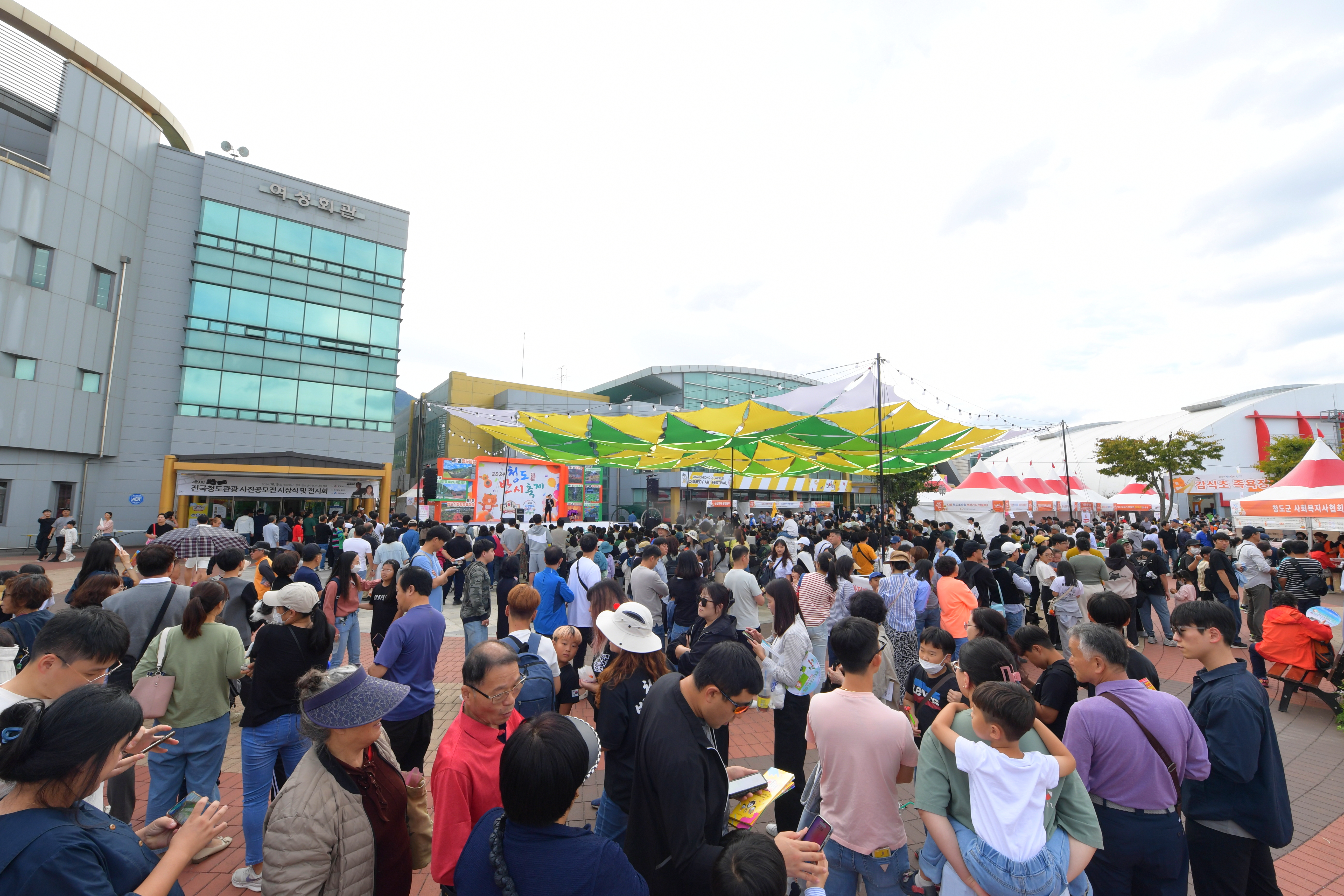 d14874df2811d910ec38c91d9f96d695_1771552