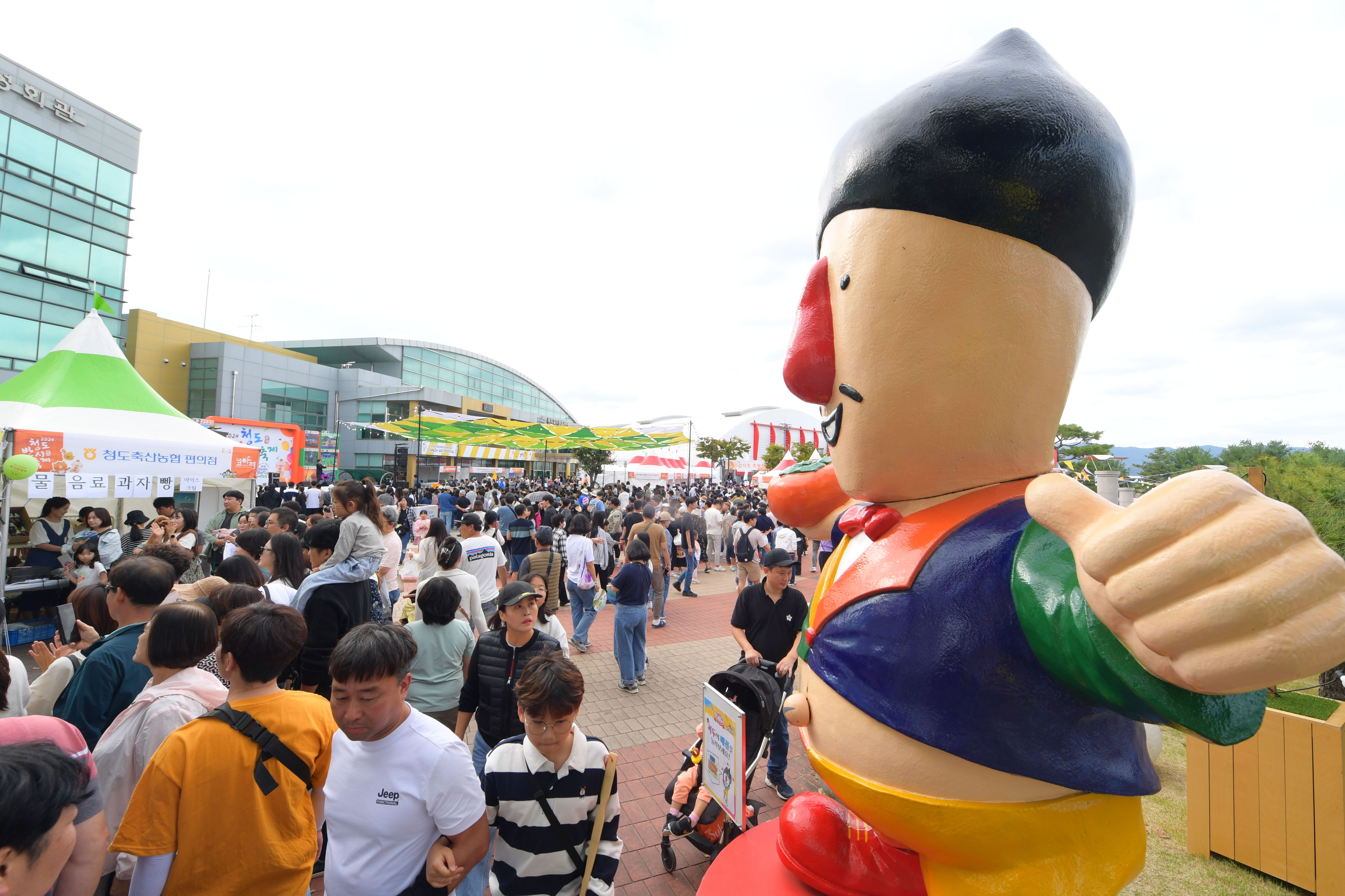 d14874df2811d910ec38c91d9f96d695_1771552