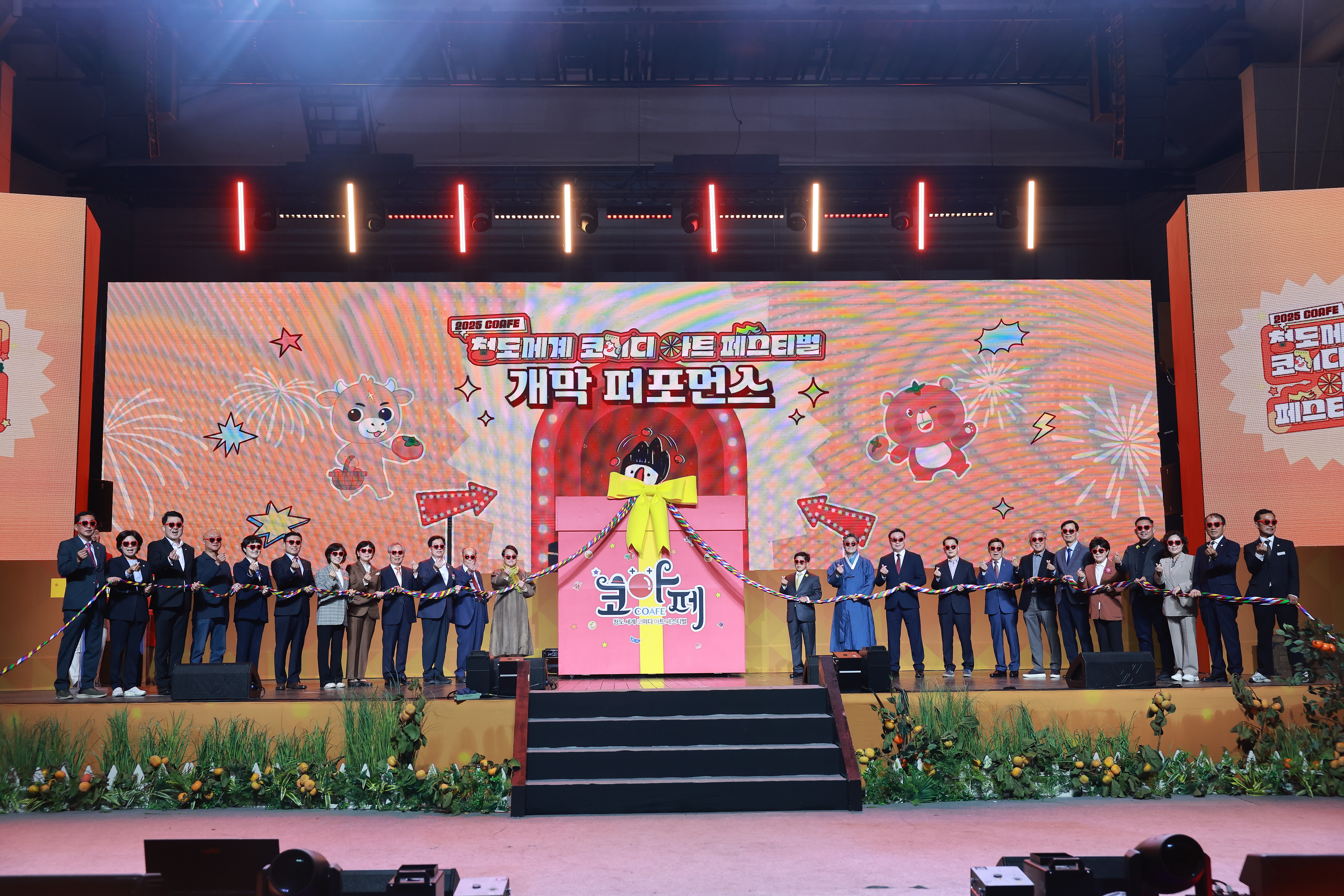 d14874df2811d910ec38c91d9f96d695_1771554