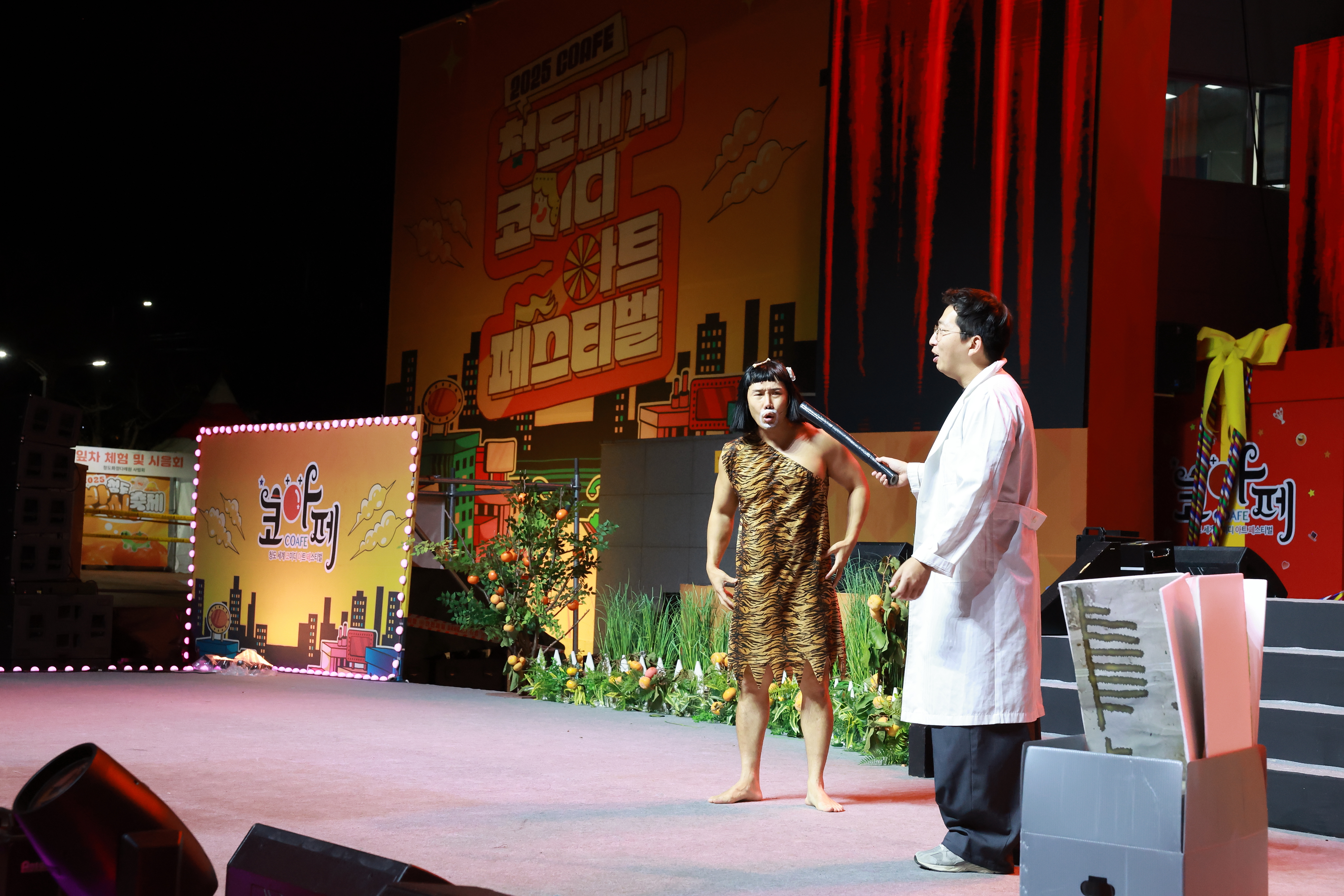 d14874df2811d910ec38c91d9f96d695_1771554