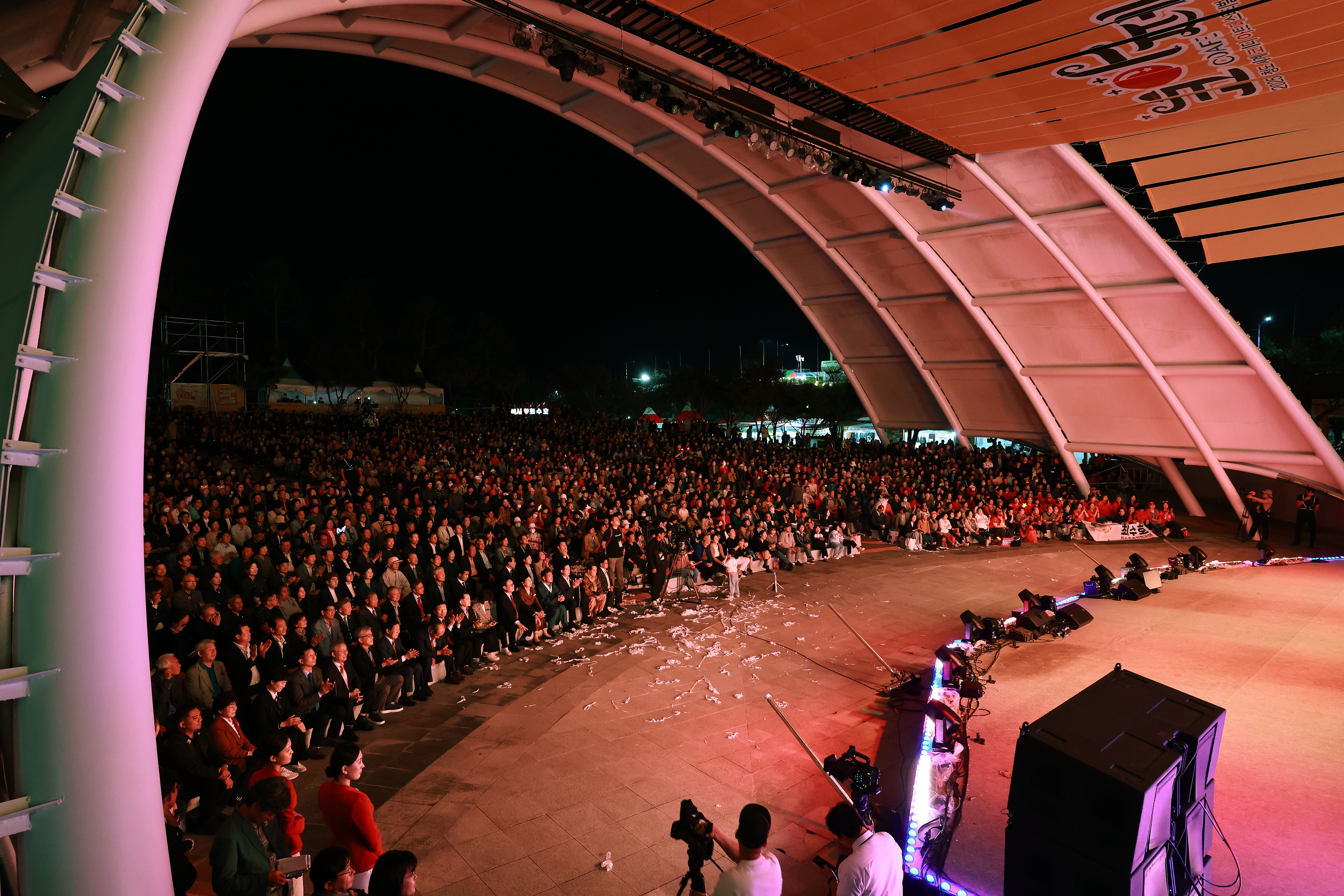 d14874df2811d910ec38c91d9f96d695_1771554