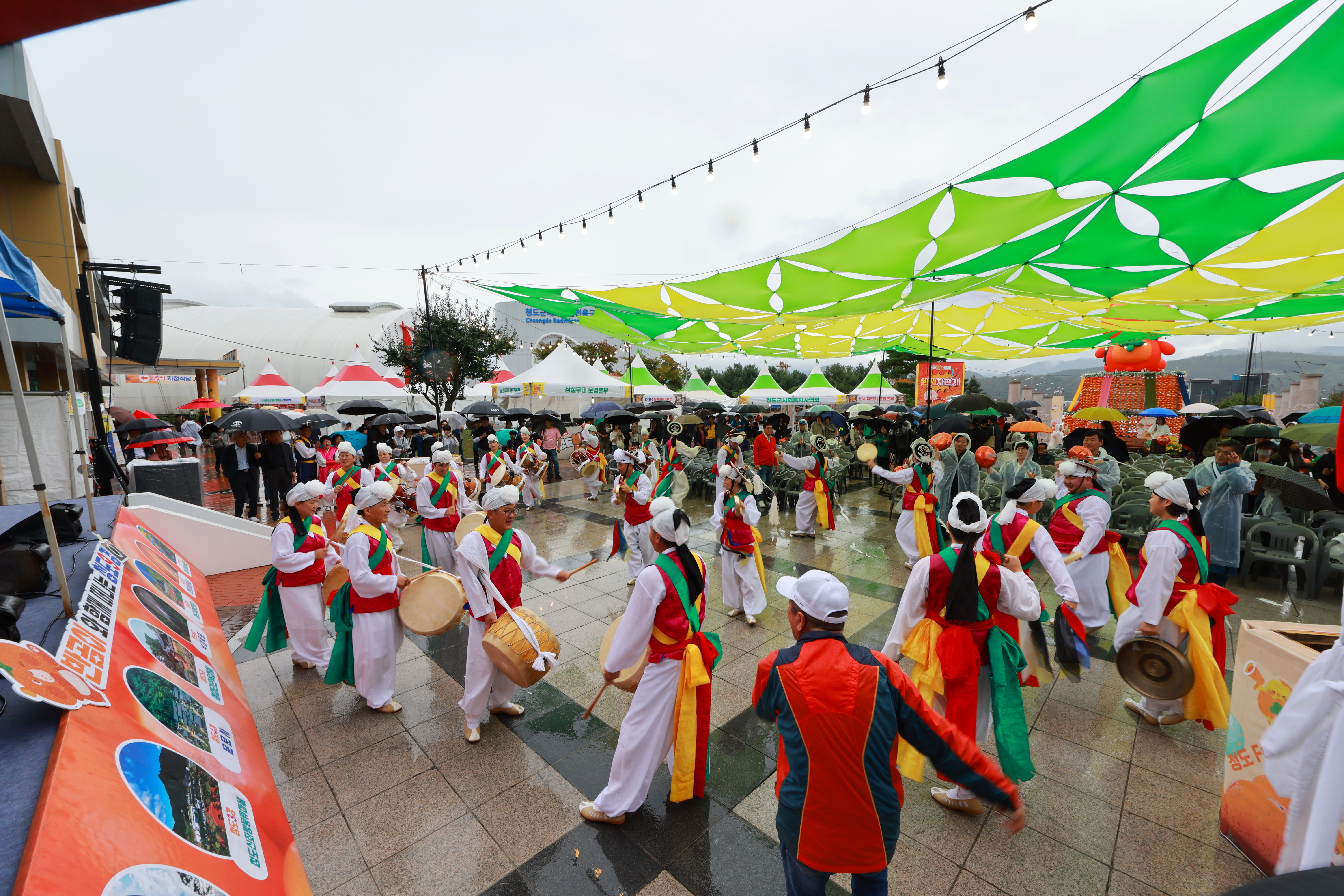 d14874df2811d910ec38c91d9f96d695_1771554