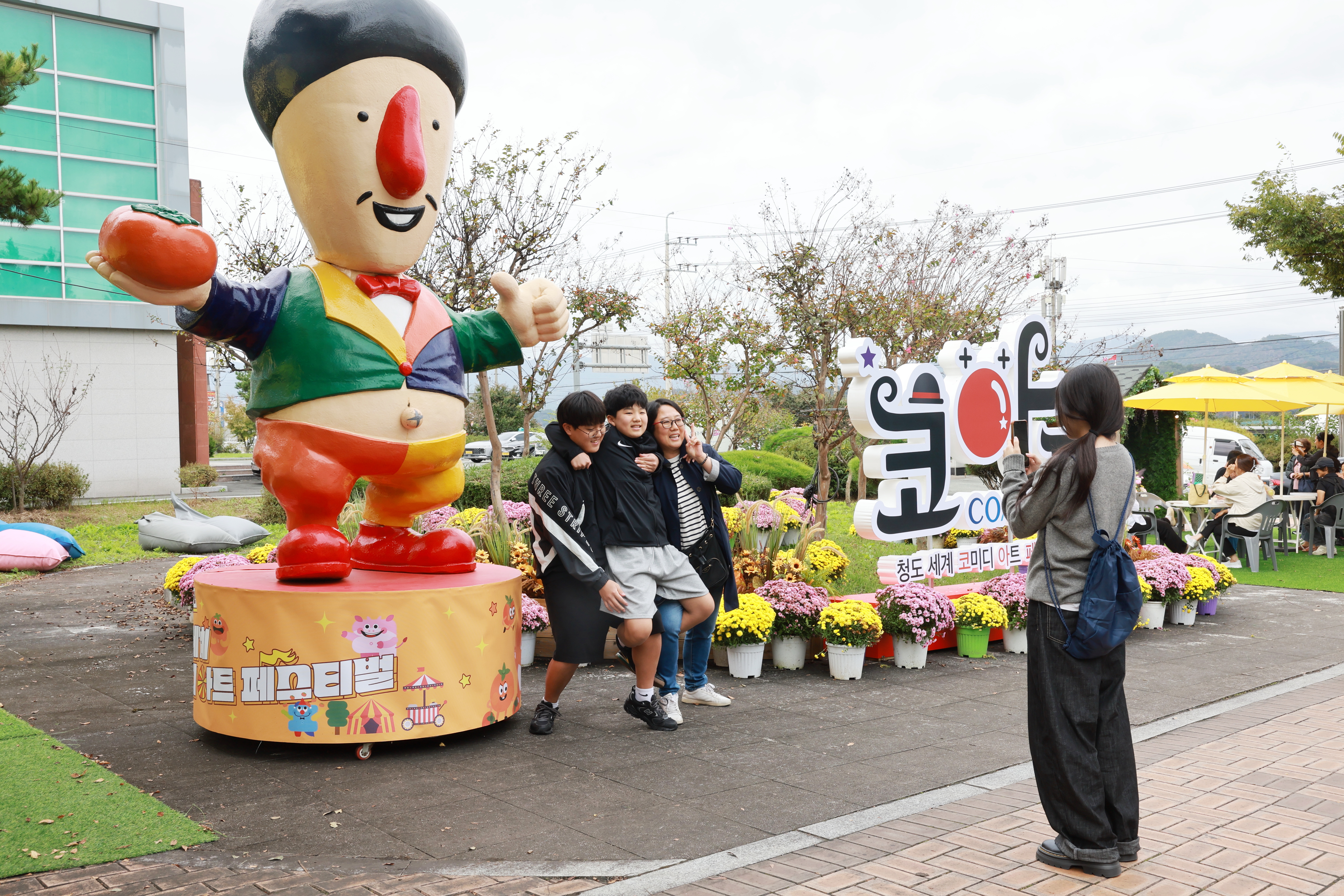 d14874df2811d910ec38c91d9f96d695_1771555