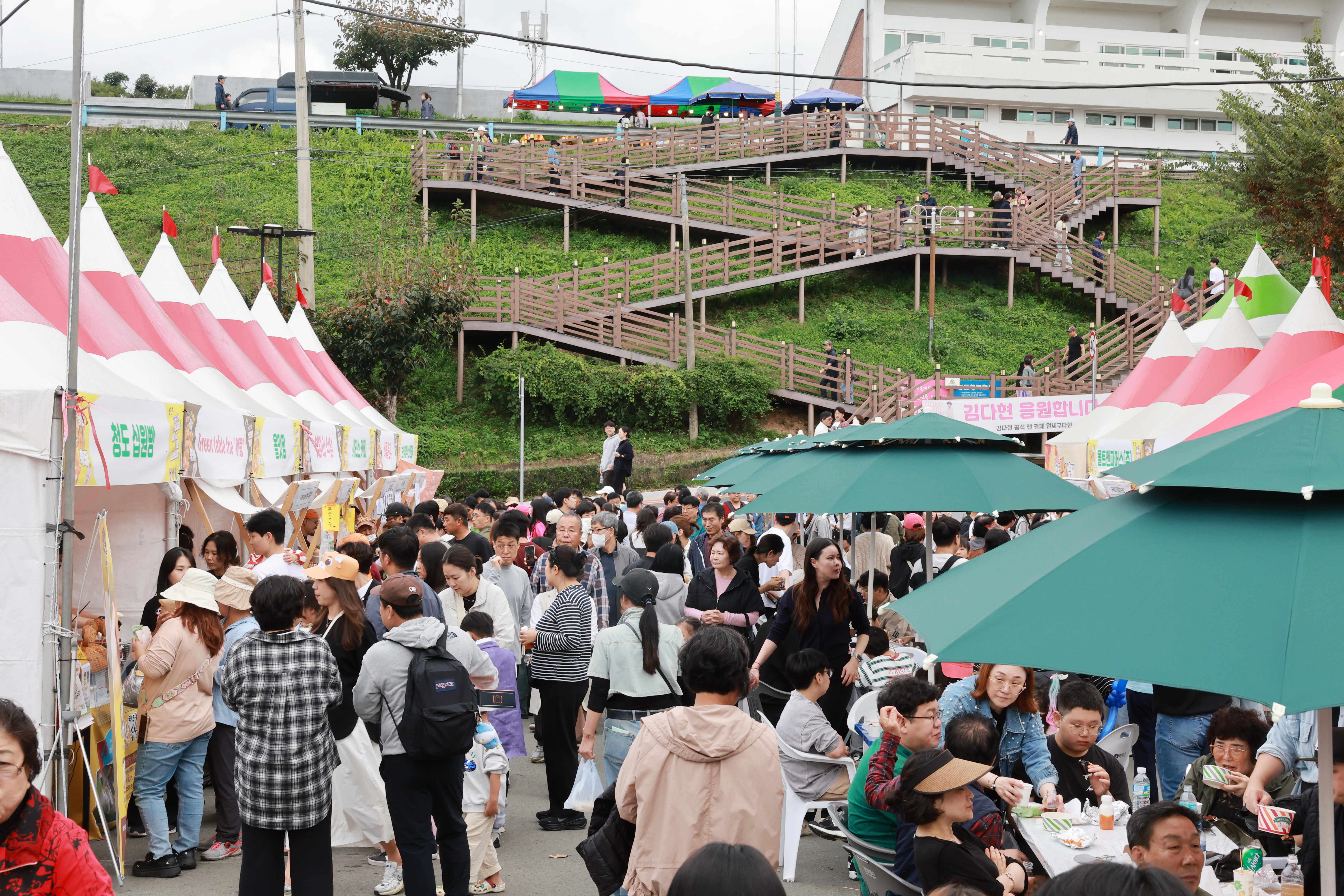 d14874df2811d910ec38c91d9f96d695_1771555