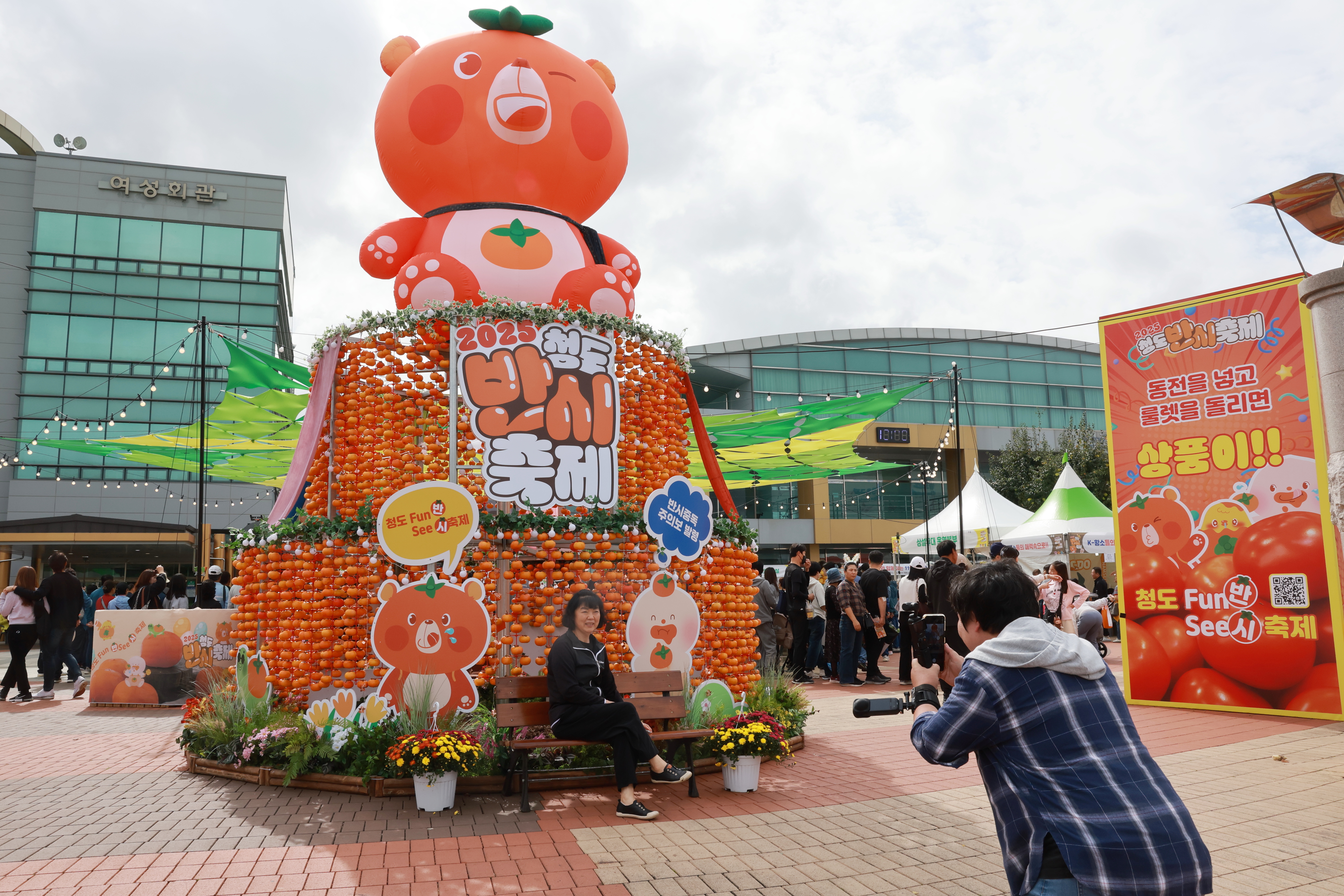 d14874df2811d910ec38c91d9f96d695_1771555