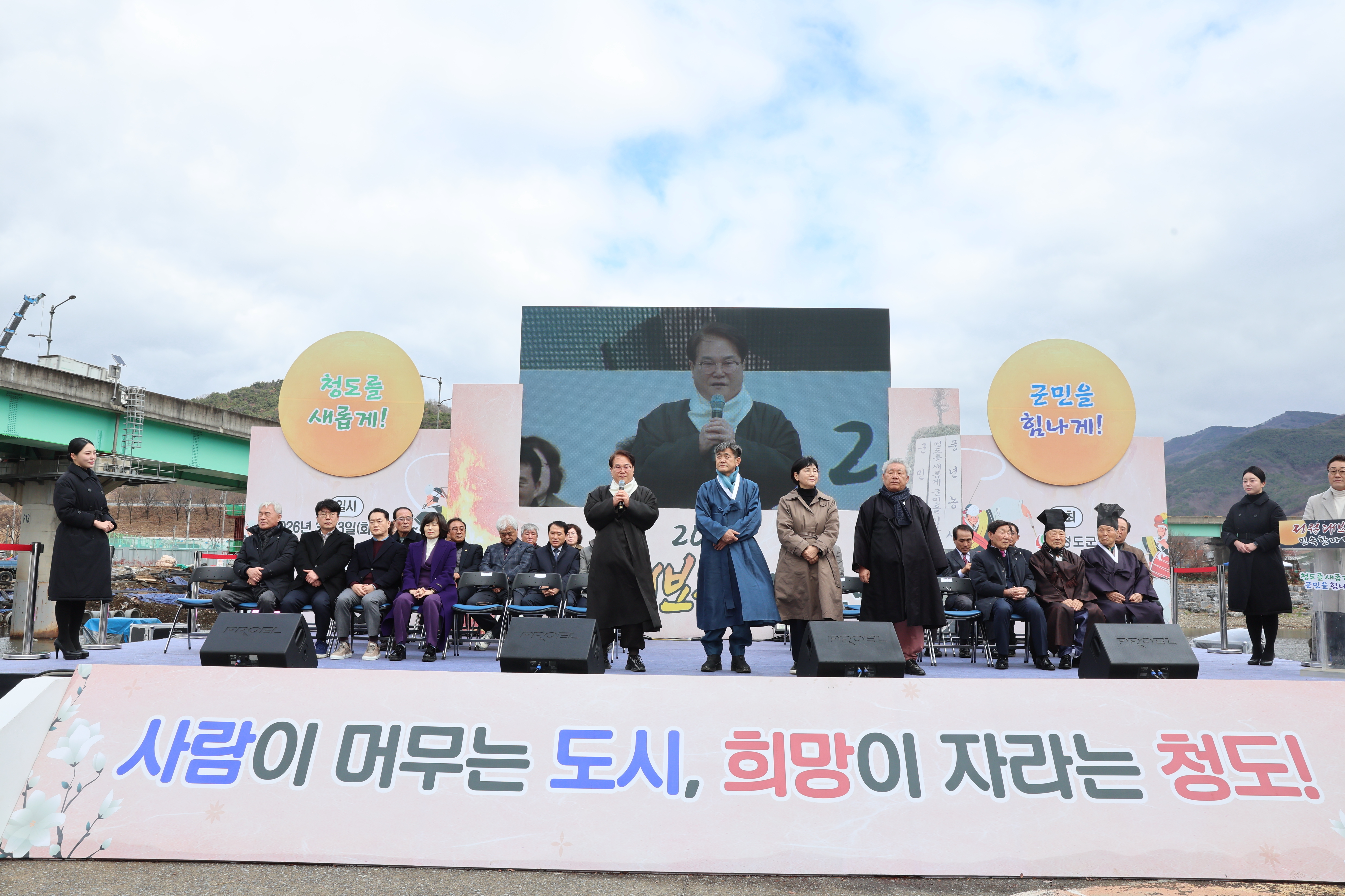 7c44796c1210d2aacf5dde4b4a1231b6_1772585