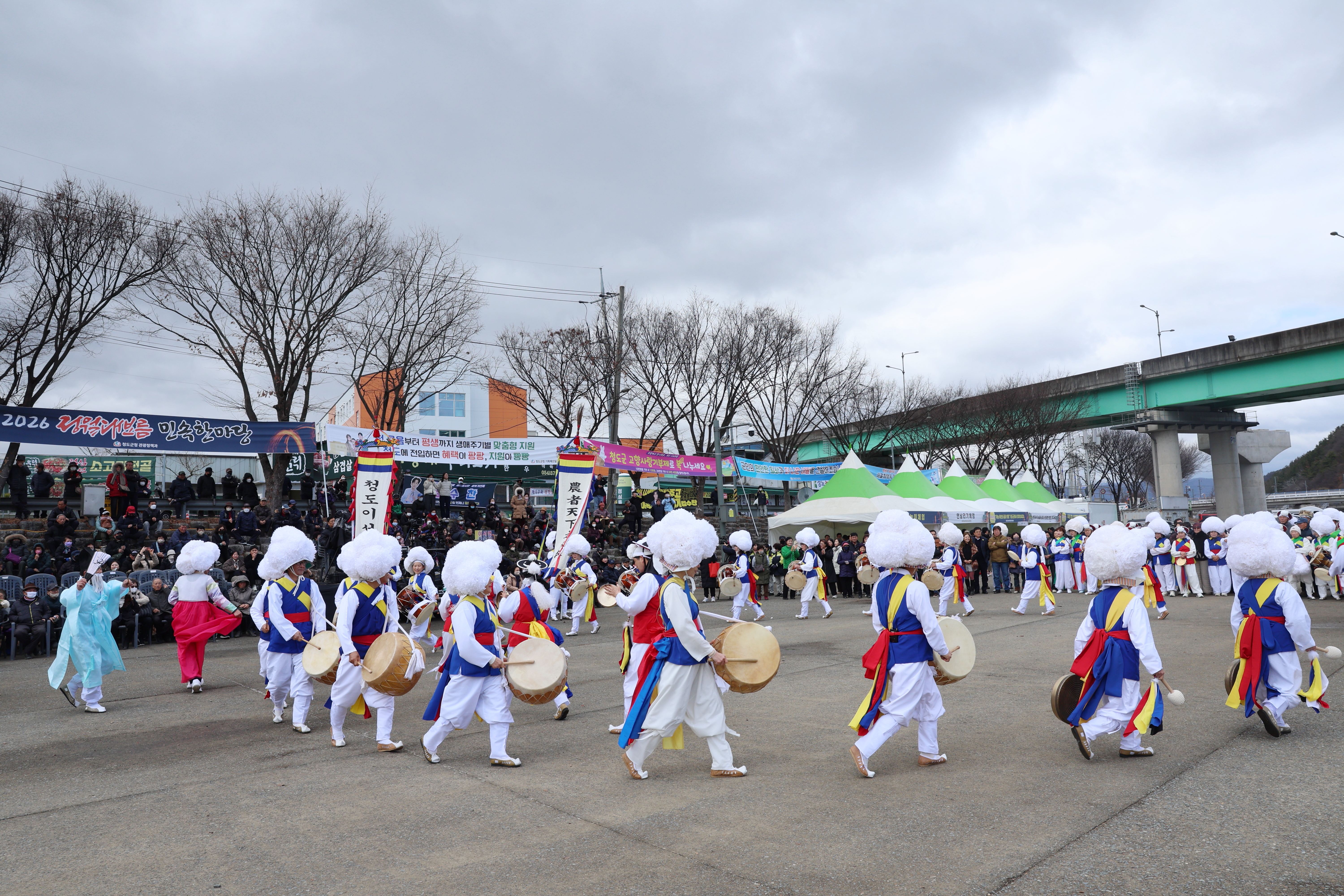 7c44796c1210d2aacf5dde4b4a1231b6_1772585