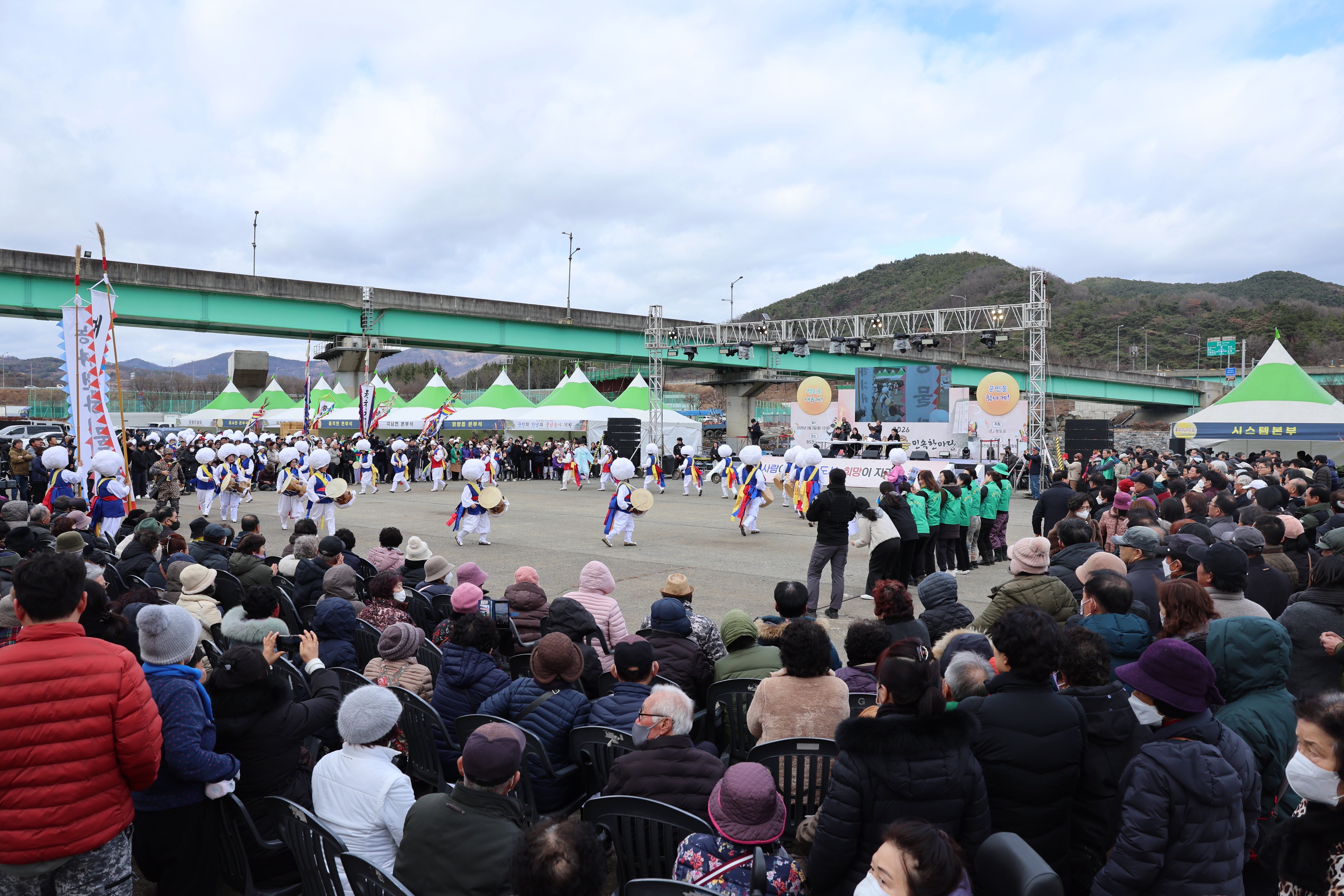 7c44796c1210d2aacf5dde4b4a1231b6_1772586