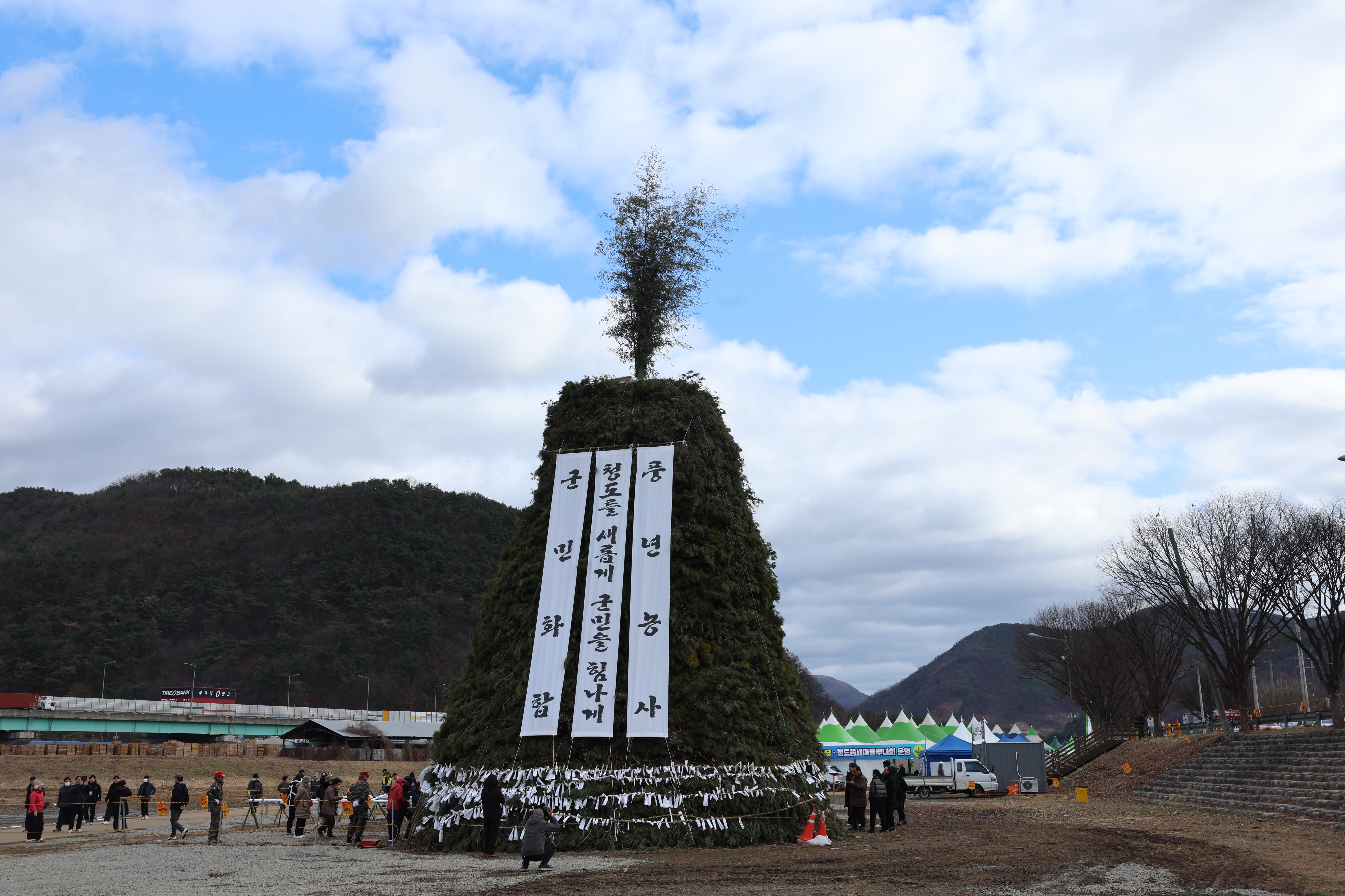 7c44796c1210d2aacf5dde4b4a1231b6_1772586