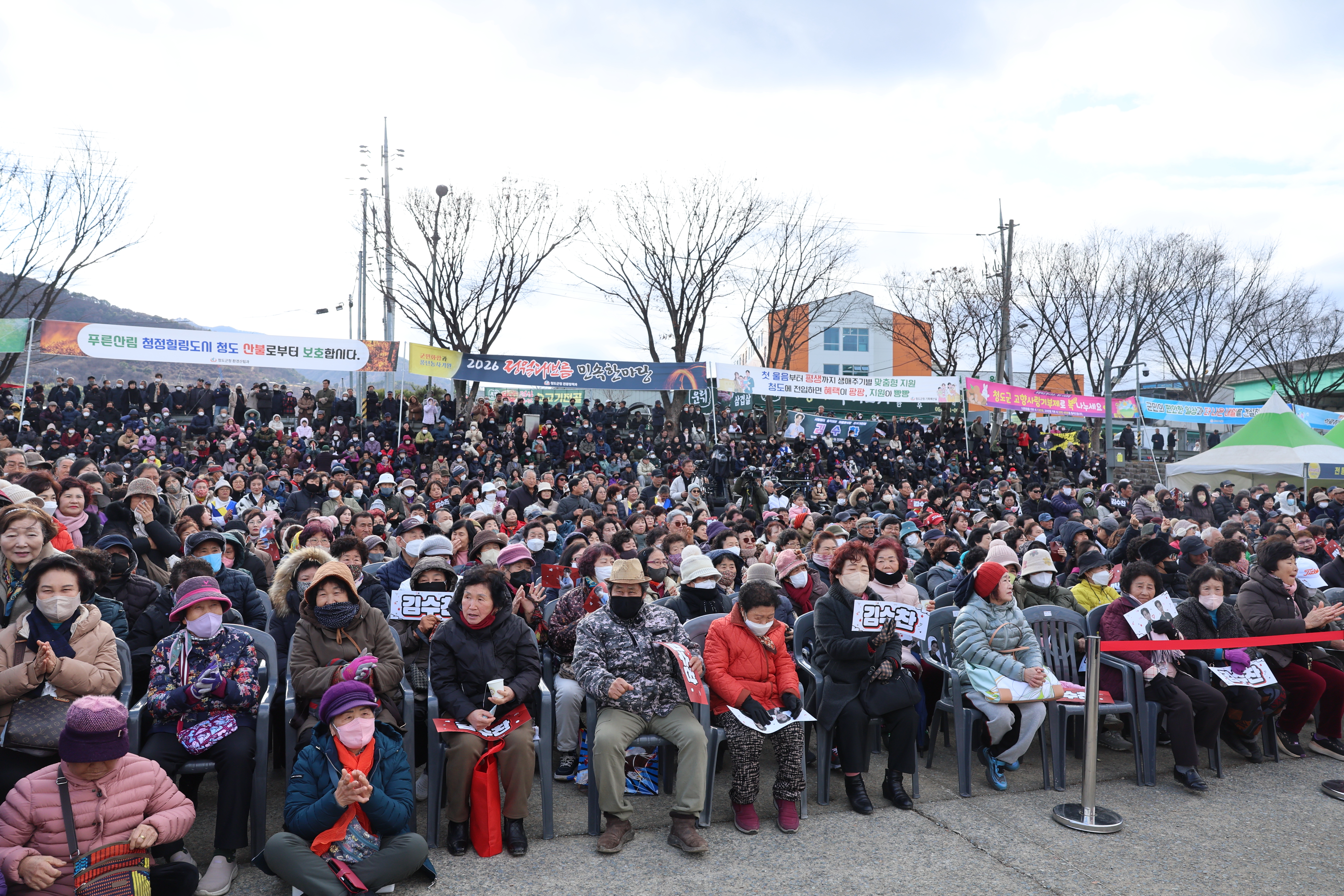 7c44796c1210d2aacf5dde4b4a1231b6_1772586