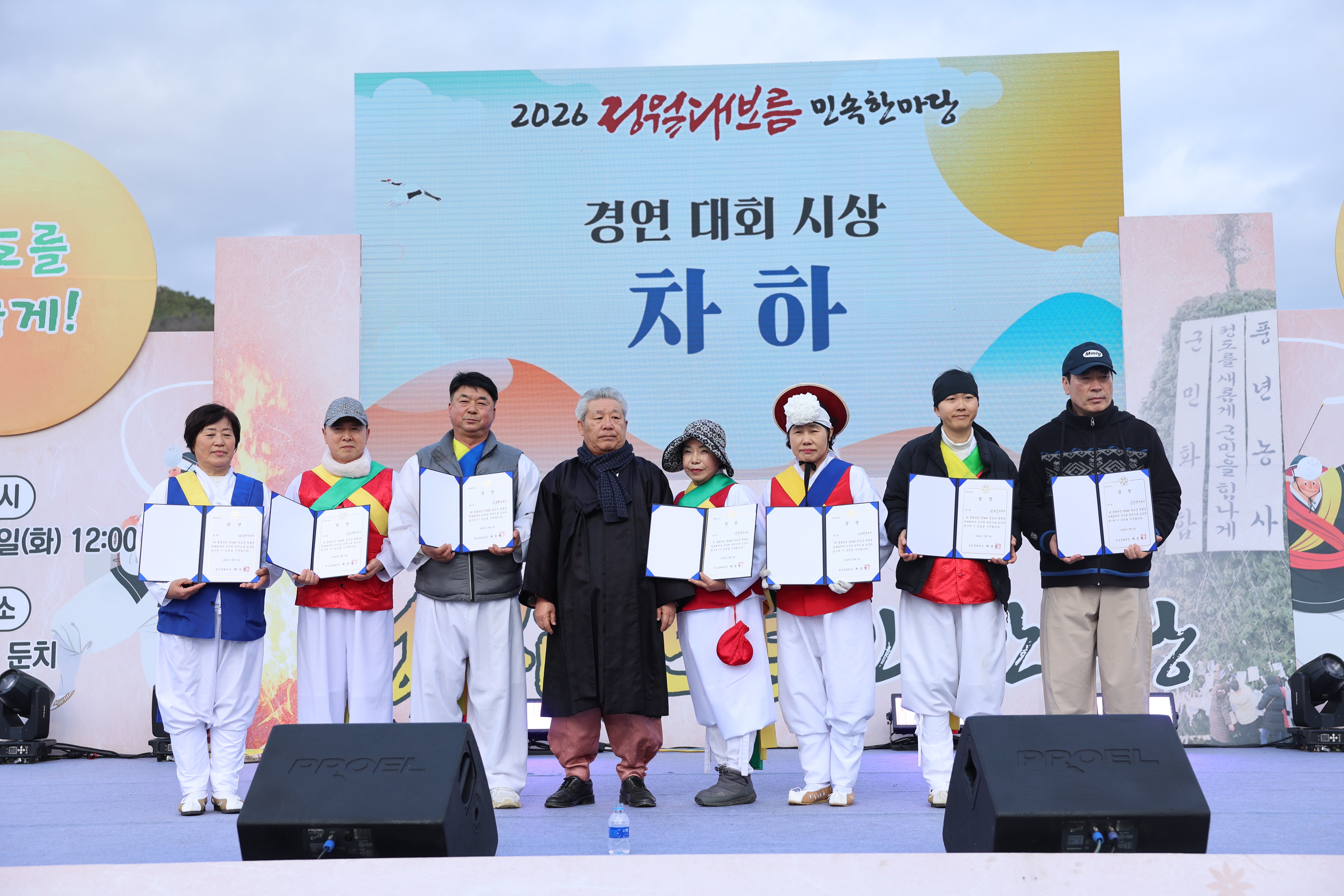 7c44796c1210d2aacf5dde4b4a1231b6_1772586