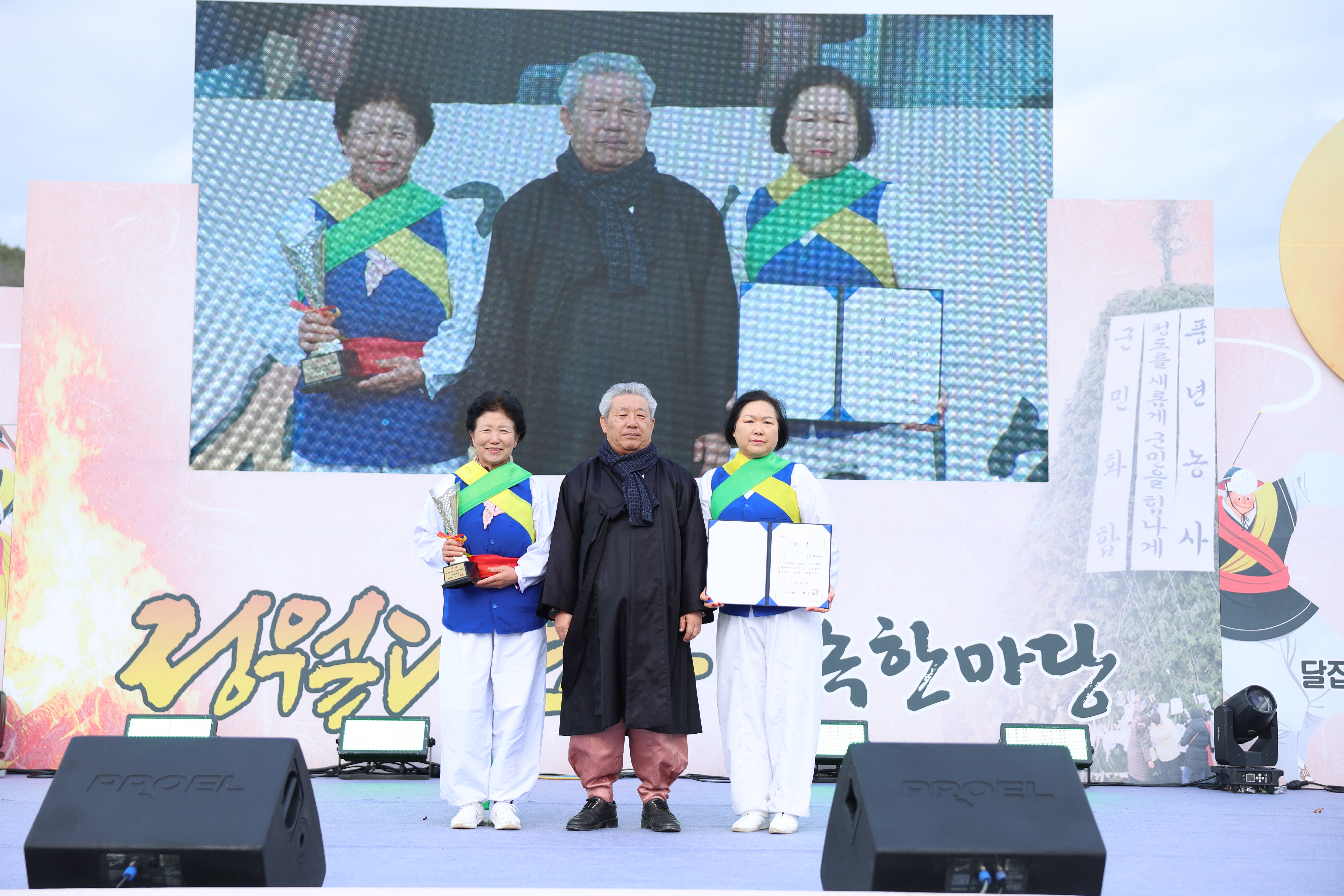 7c44796c1210d2aacf5dde4b4a1231b6_1772586