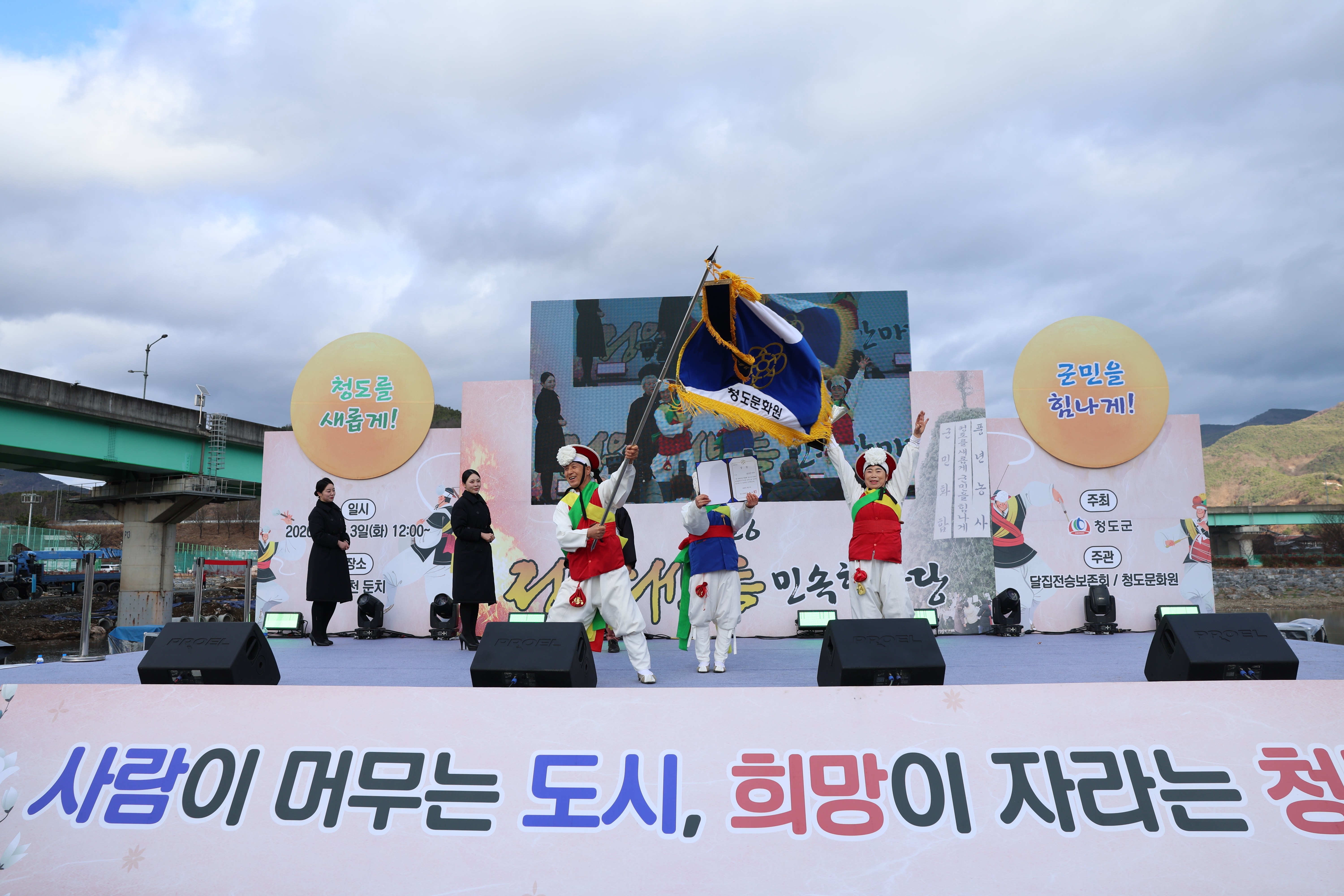 7c44796c1210d2aacf5dde4b4a1231b6_1772586