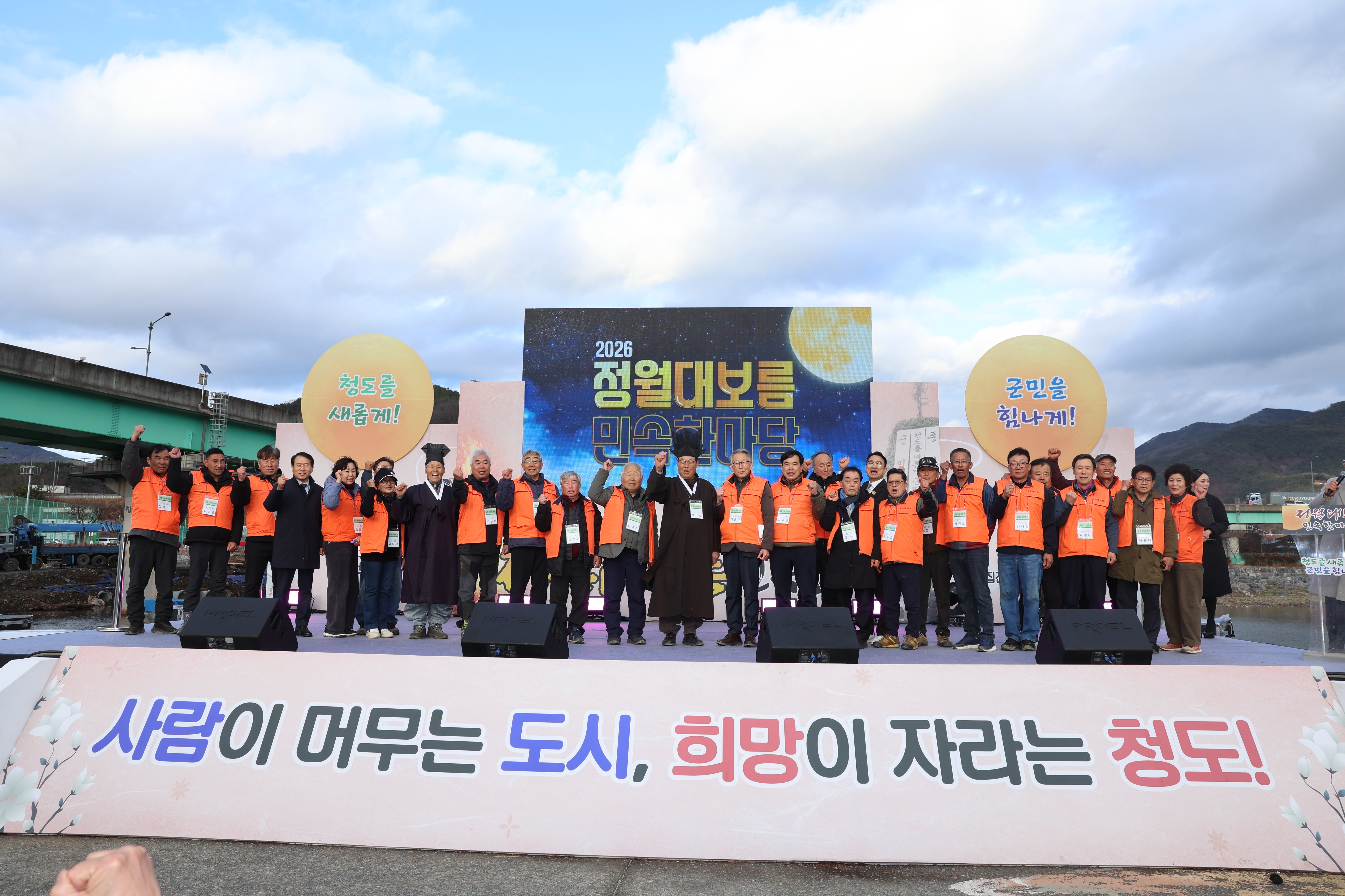 7c44796c1210d2aacf5dde4b4a1231b6_1772586