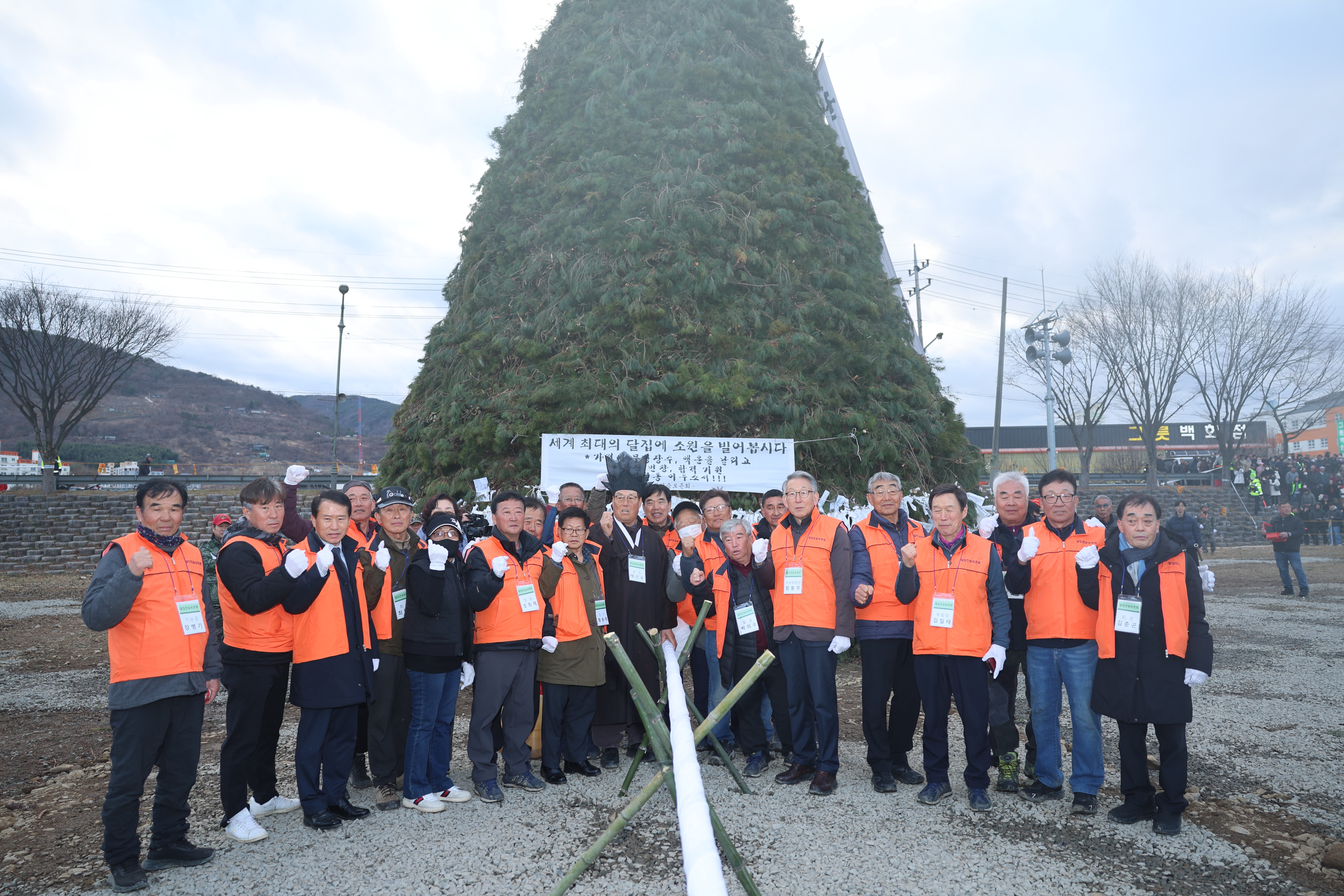 7c44796c1210d2aacf5dde4b4a1231b6_1772586