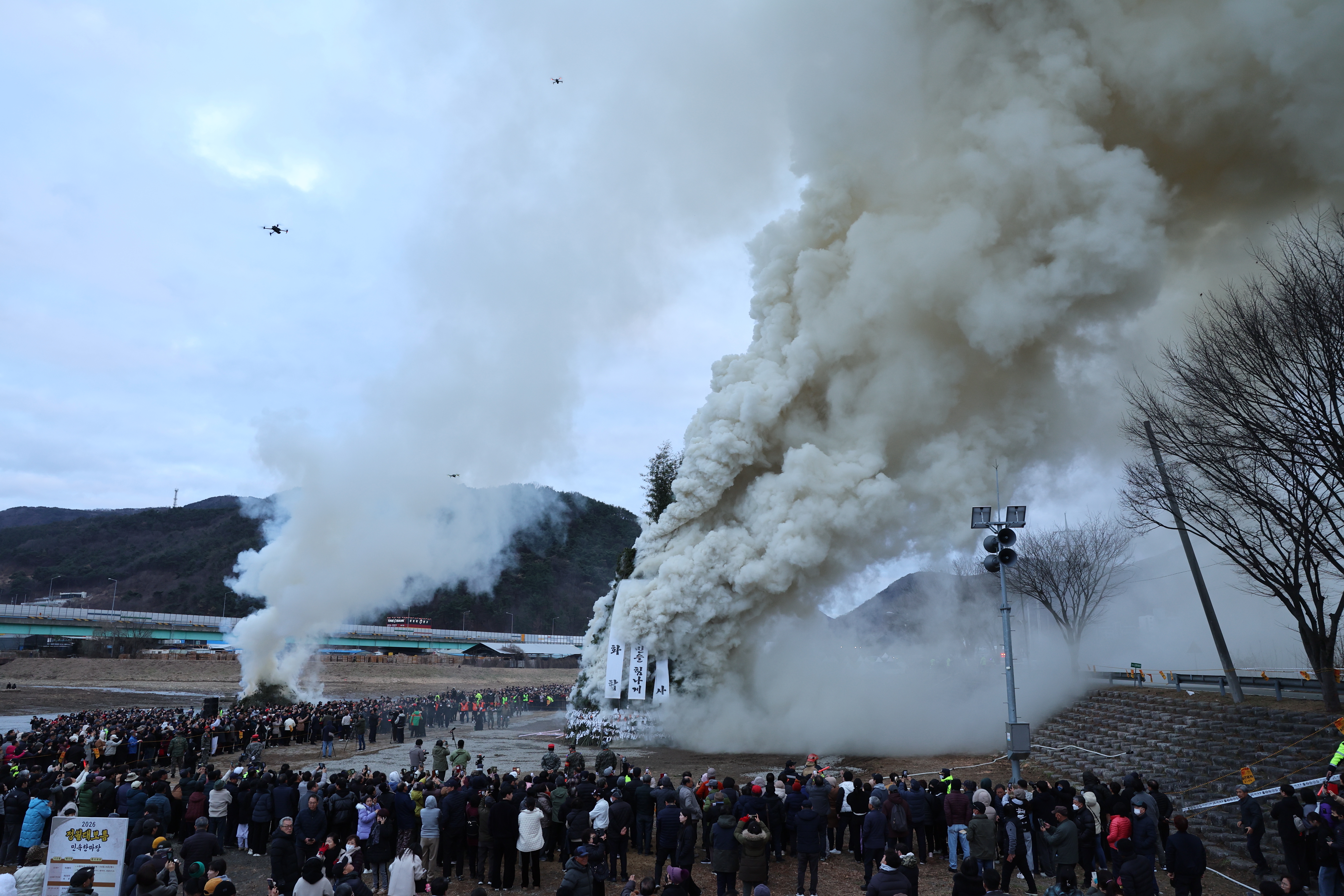 7c44796c1210d2aacf5dde4b4a1231b6_1772586