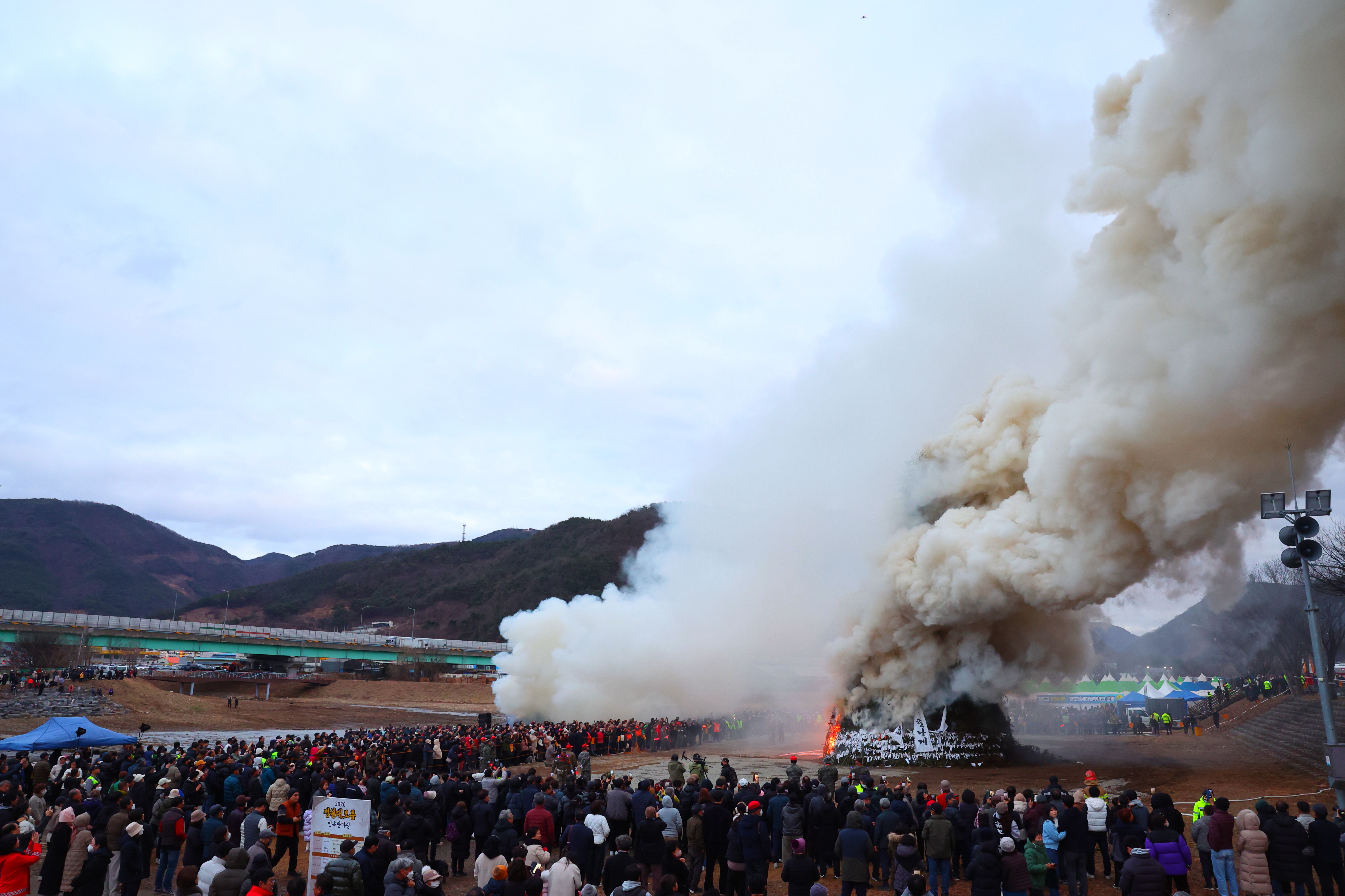 7c44796c1210d2aacf5dde4b4a1231b6_1772586